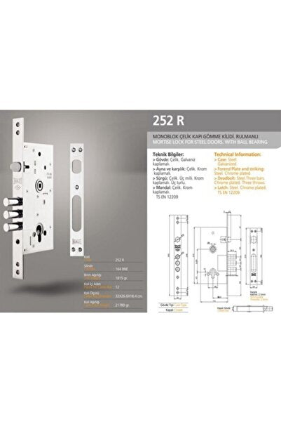 252Rsn M.Block Door Lock Satin