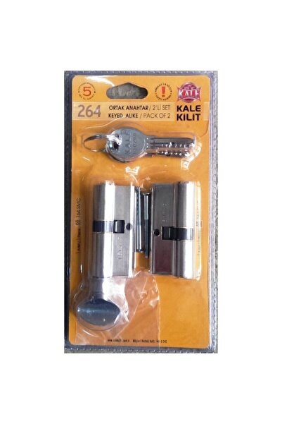 Kale System (Sn+Sm) Cylinders - Double Rust System Blistered - Without Trap