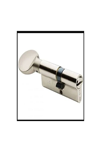 Ball Barrel with Knob 68 mm 3 Keys