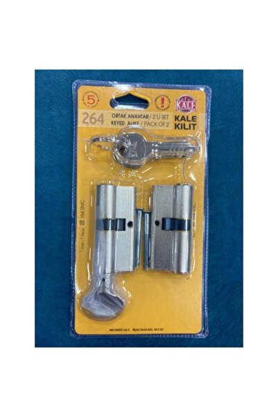 264 Twin Set Double Hub Single Switch Fast Shipping