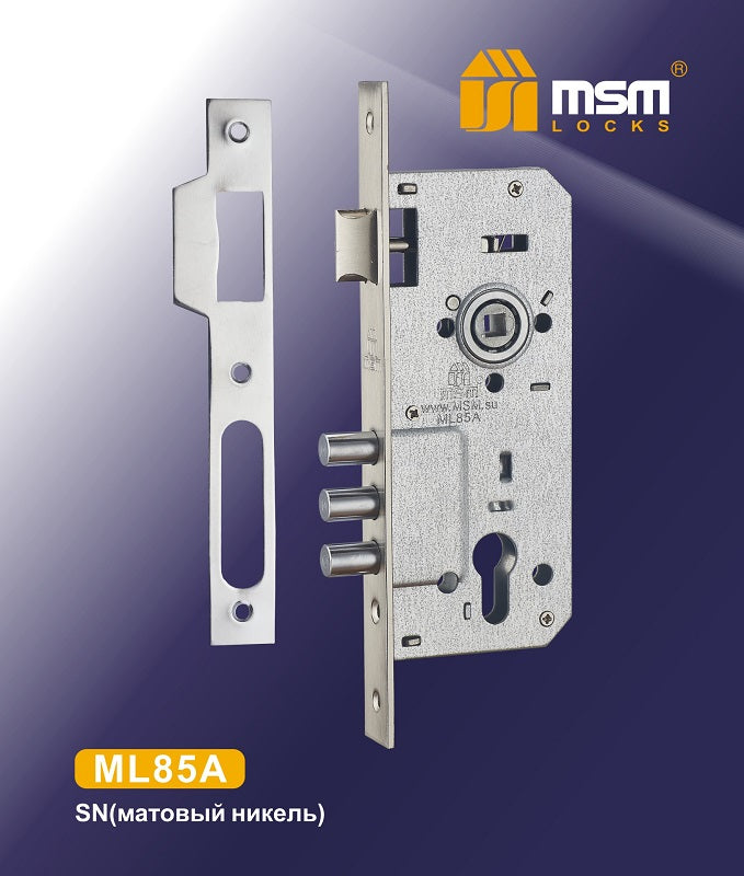 MSM Lock Body 3 Bolt
