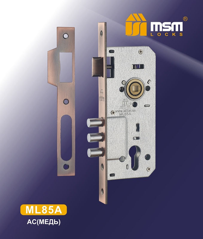 MSM Lock Body 3 Bolt