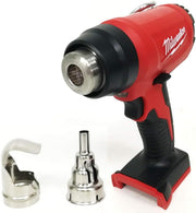 منفاخ هواء ساخن يعمل بالبطارية من Milwaukee M18BHG-0 4933459771 M18 BHG-0 بدون بطارية/شاحن 