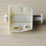Push to Open Magnetic Door Drawer Cabinet Latch