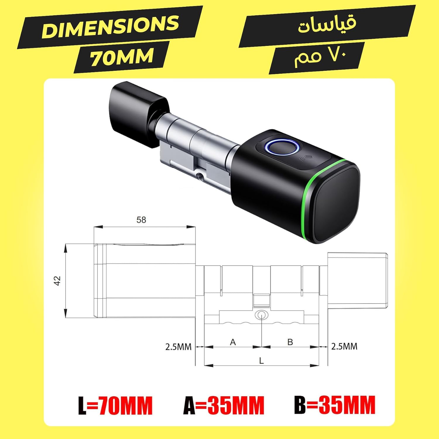 Altix CL1X TUYA Smart Door Lock Keyless | Fingerprint & Passcode | Bluetooth | Keycard & Key | DIY Install | Suitable for Home, Office | Highly Secure | Adjustable Length 60-90mm | Pearl Chrome NEW