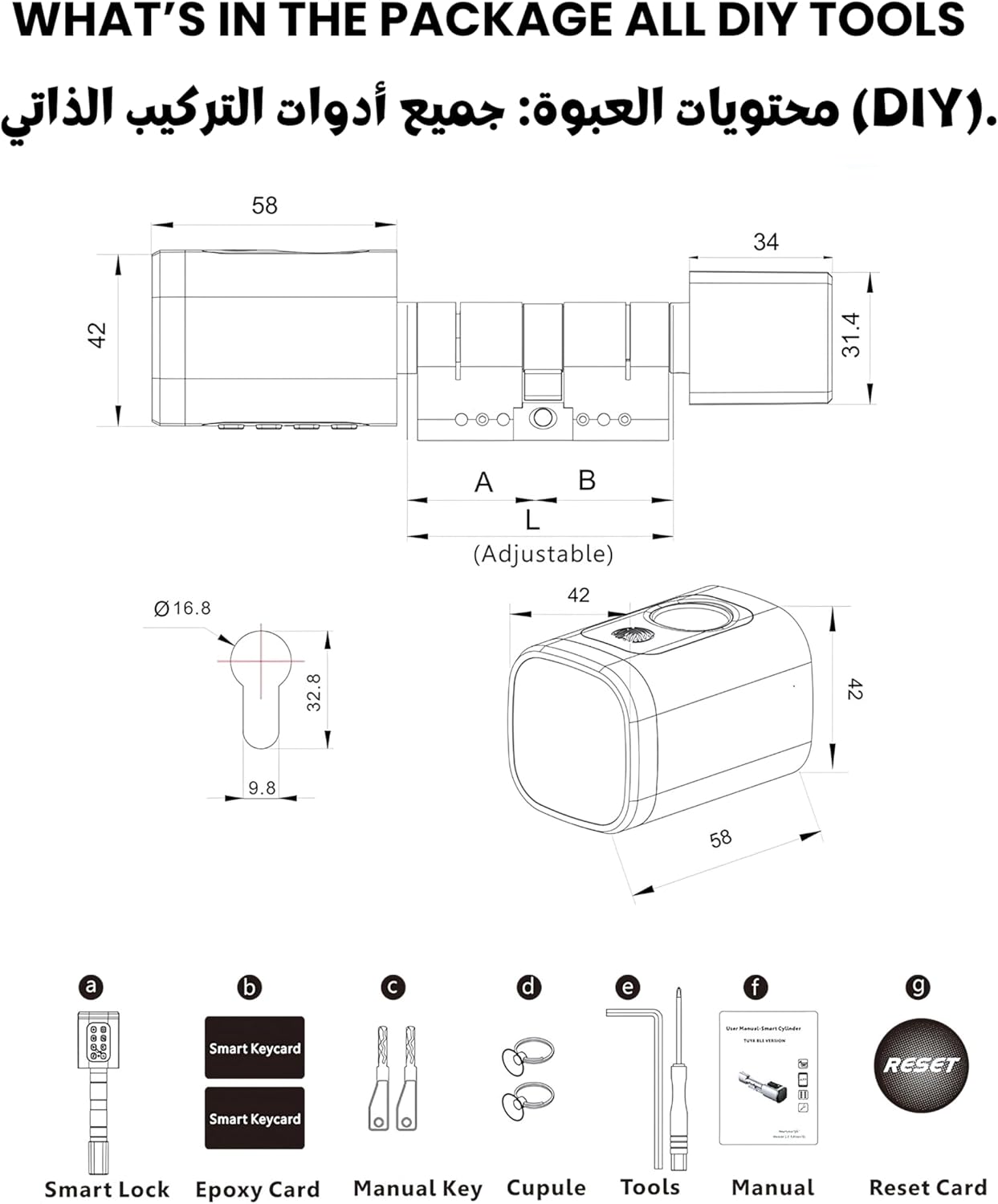 Altix CL1X TUYA Smart Door Lock Keyless | Fingerprint & Passcode | Bluetooth | Keycard & Key | DIY Install | Suitable for Home, Office | Highly Secure | Adjustable Length 60-90mm | Pearl Chrome NEW
