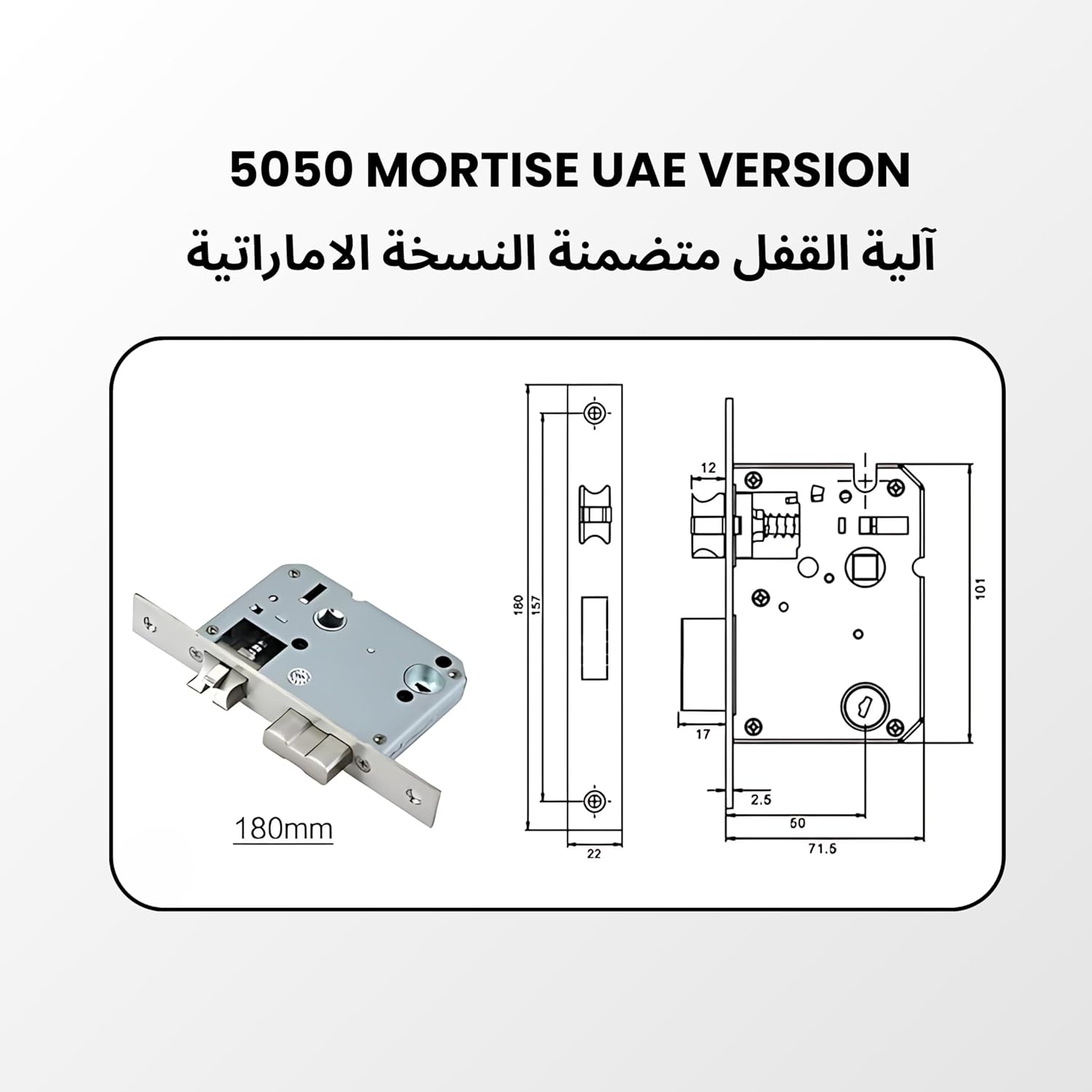 Altix R5 Wi-Fi Smart Door Lock with Tuya App – 5-in-1 Keyless Entry Fingerprint, Passcode, RFID, App & Mechanical Key Access Modern Slim Design for Home, Office & Apartments (SILVER, NEW-TUYA-APP)