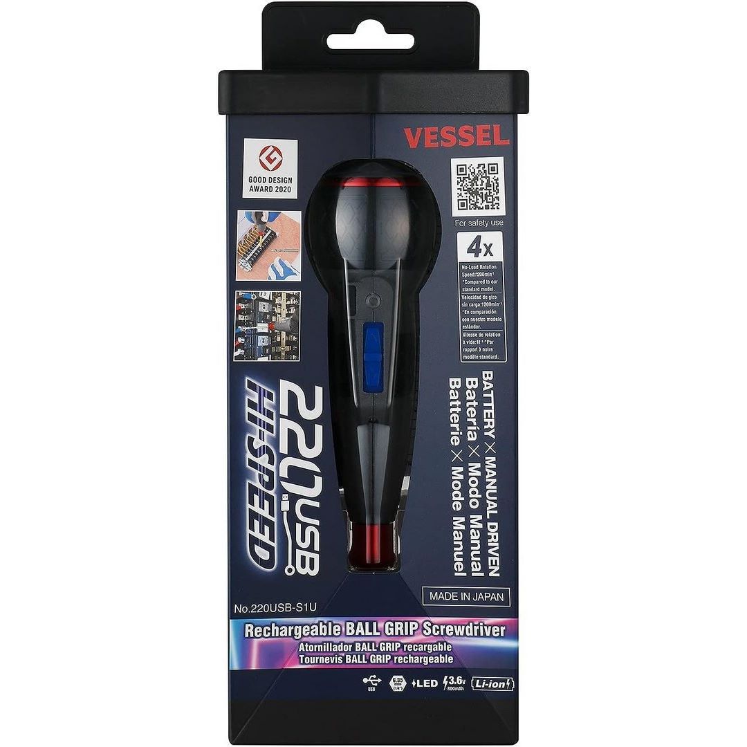 Vessel 148519 220USB-S1EB Rechargeable Ball Grip Screw Driver High Speed