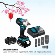 Makita 18V Li-ion C/Less Impact Wrench 300Nm with Adaptor and Socket Set
