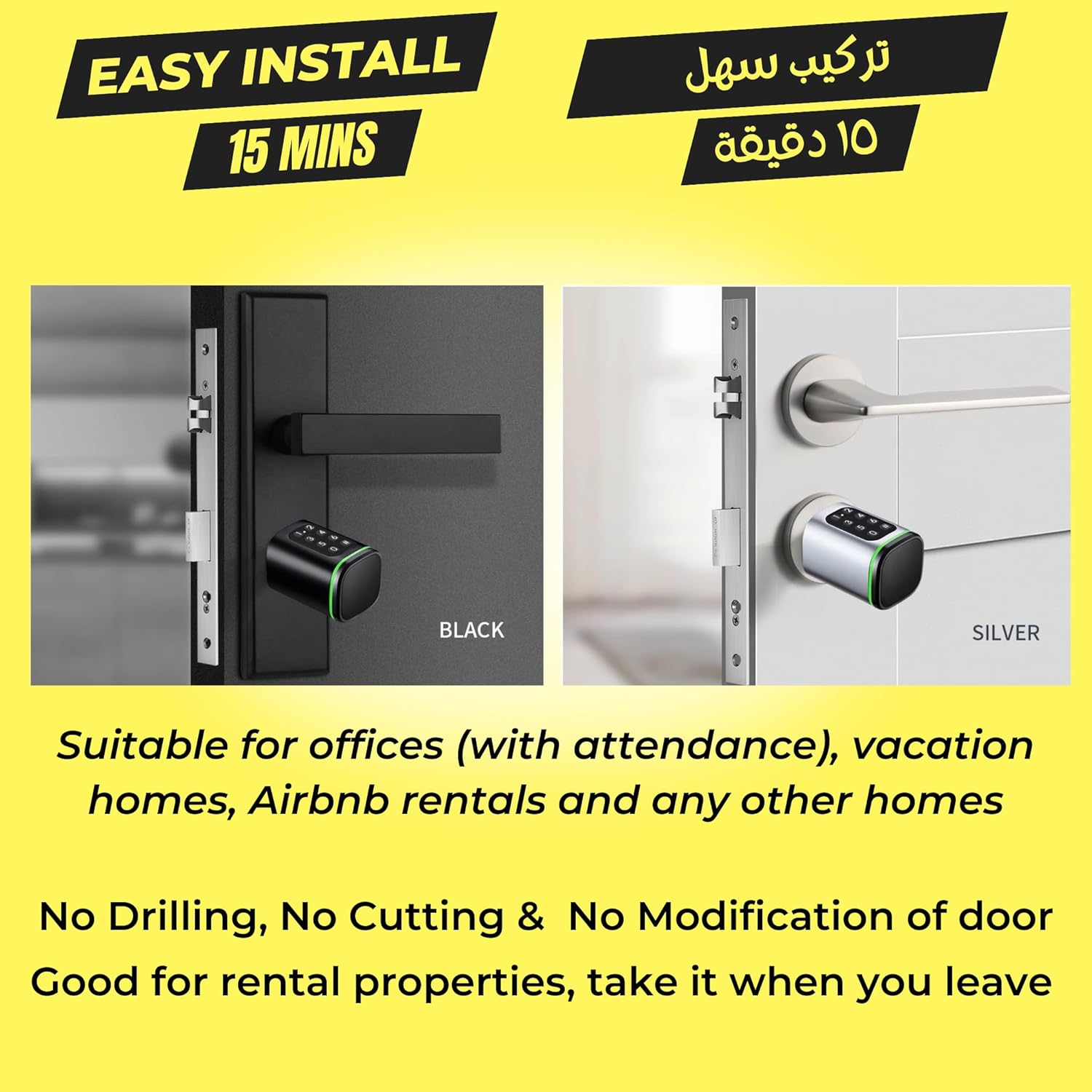 Altix CL1X TUYA Smart Door Lock Keyless | Fingerprint & Passcode | Bluetooth | Keycard & Key | DIY Install | Suitable for Home, Office | Highly Secure | Adjustable Length 60-90mm | Pearl Chrome NEW