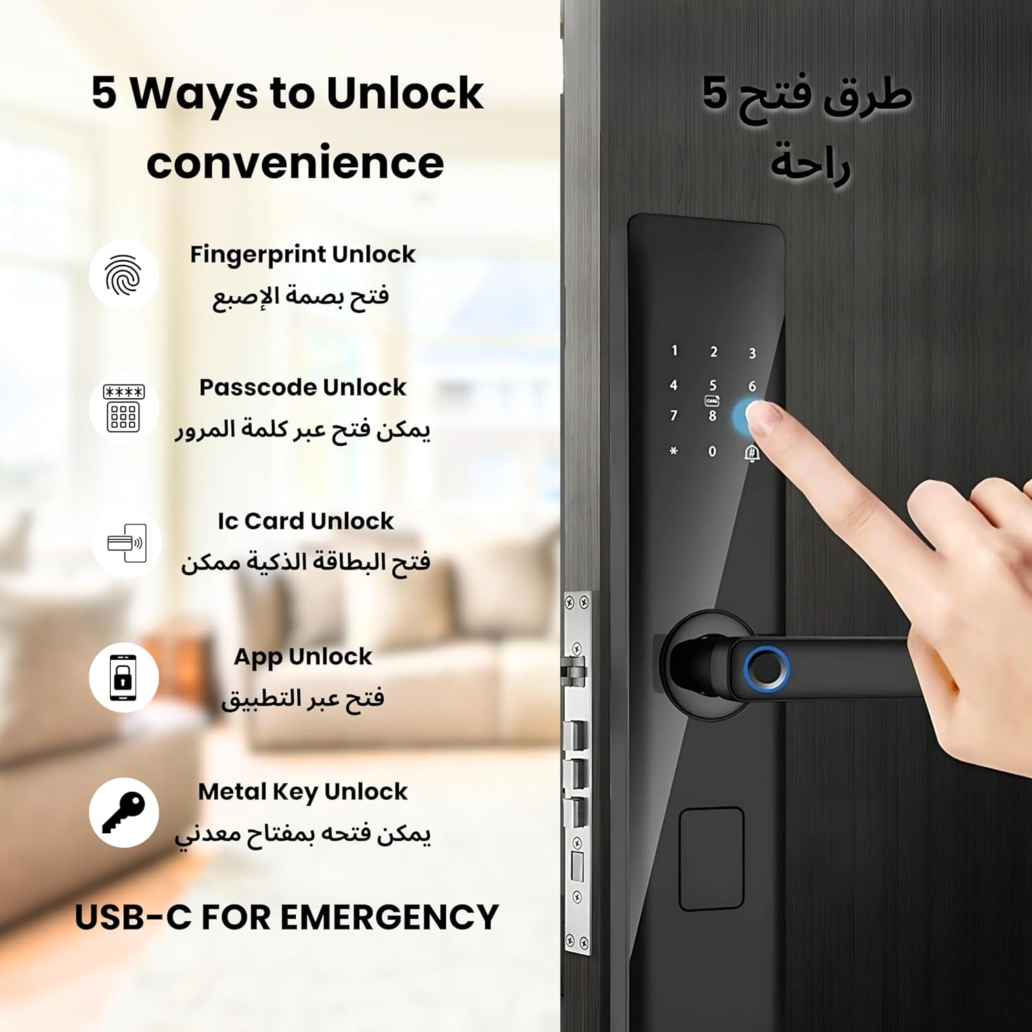 Altix R9 Pro Wi-Fi Smart Door Lock – Keyless Entry with TTLock App, Fingerprint, PIN Code, IC Card & Mechanical Key – Remote Access & Monitoring – Biometric Door Lock Dubai – Smart Lock UAE