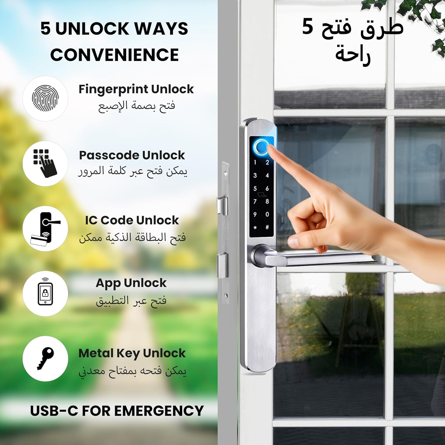 Altix A5FF Premium Smart Door Lock – Double-Sided Fingerprint, Keyless Entry, Slim Stainless Steel Design, IP65 Waterproof, TTLock App, Bluetooth, Keypad & IC Card Unlock