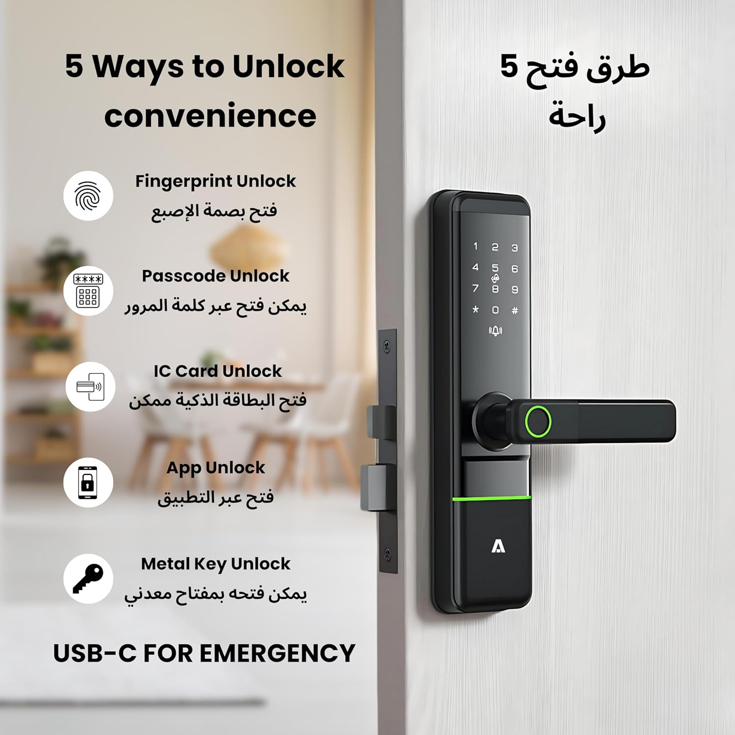 Altix R5 Wi-Fi Smart Door Lock with Tuya App – 5-in-1 Keyless Entry Fingerprint, Passcode, RFID, App & Mechanical Key Access Modern Slim Design for Home, Office & Apartments (SILVER, NEW-TUYA-APP)