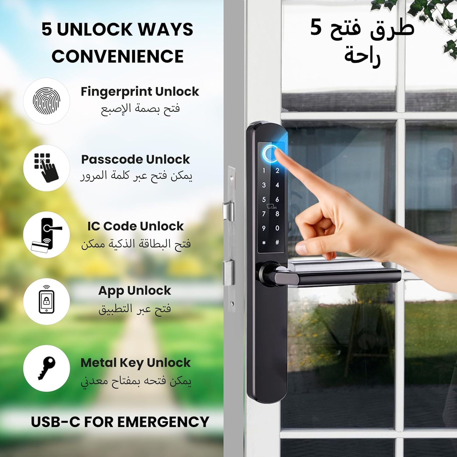 Altix A5FF Premium Smart Door Lock – Double-Sided Fingerprint, Keyless Entry, Slim Stainless Steel Design, IP65 Waterproof, TTLock App, Bluetooth, Keypad & IC Card Unlock