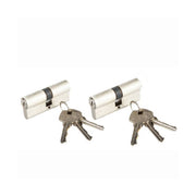 UKEN UI-023 Cylinder Lock 70mm