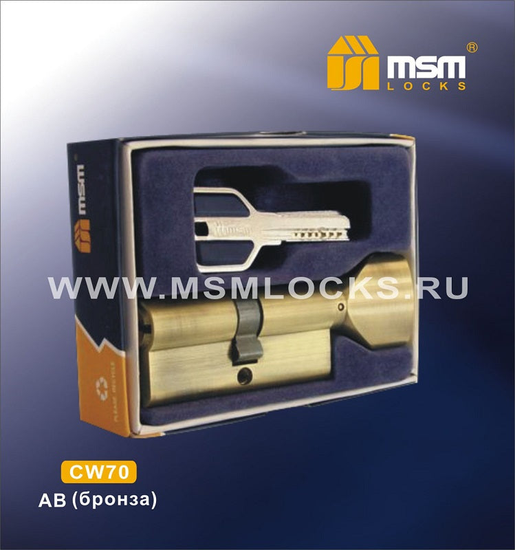 Door Cylinder MSM 70mm key+knob (35-35)
