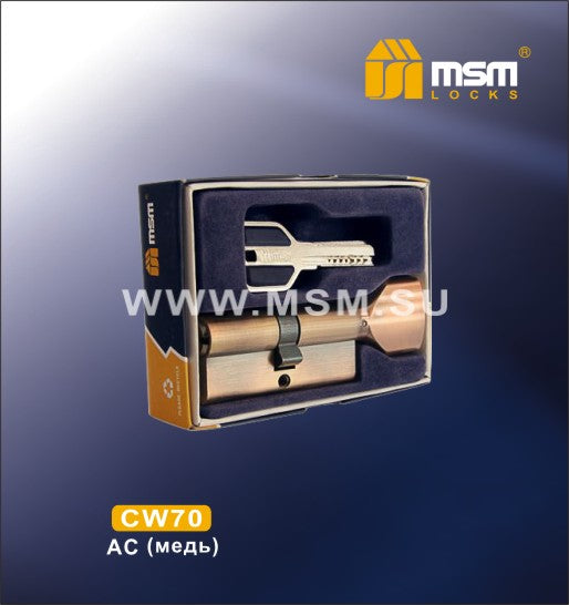 Door Cylinder MSM 70mm key+knob (35-35)