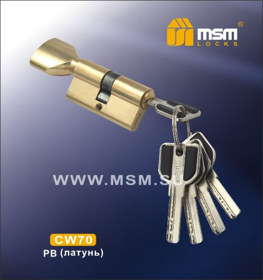 Door Cylinder MSM 70mm key+knob (35-35)
