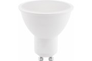 G-TECH LED Light Source, 3pcs, A-G, GU10, 4000K, 5.0W, AC220-240V, 120°, 400lm, 54mA