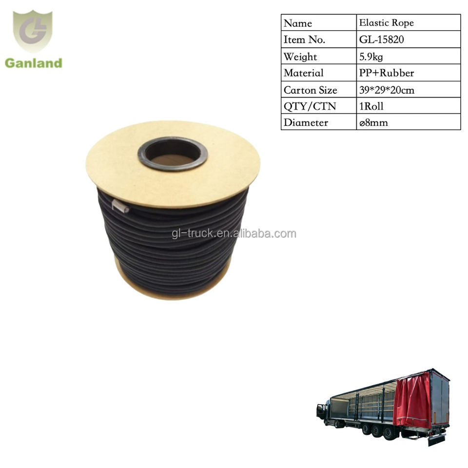 GL-15820  Polyester-wrapped Rubber Core  Cord Stretch Dia 8mm  100meter Roll Black Elastic Rope for Curtain Side Trailer