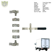 GL-11127 New Condition Cam Action Lockable Enclosed Trailer Door Bar Lock