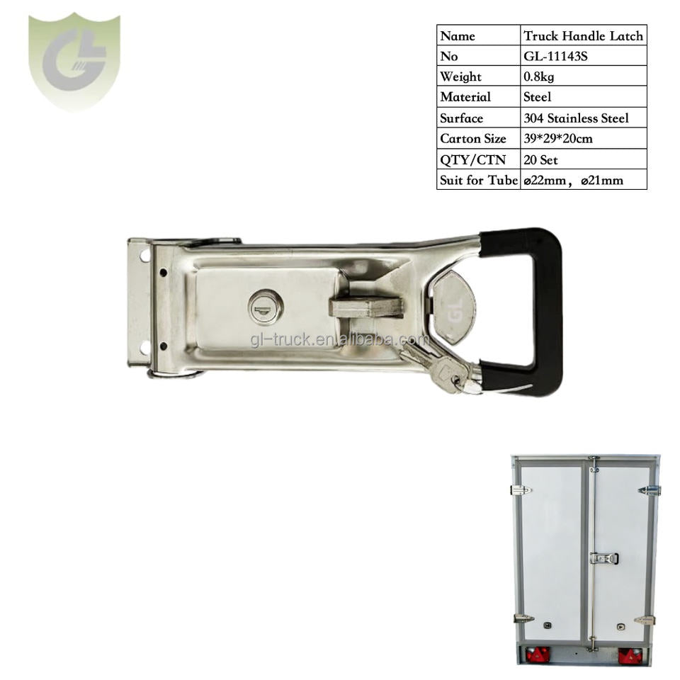 GL-11143S 22mm Stainless Steel Assembly Double Side Rear Push Door Handle with Locking Gears New Condition