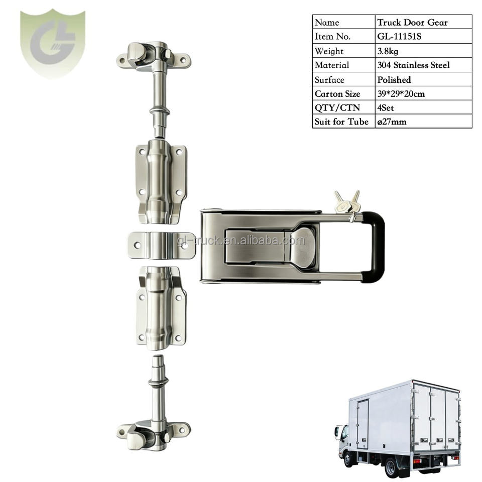 GL-11151S Stainless Steel Truck Body Door Lock Good Quality New Condition Cargo Door Lock