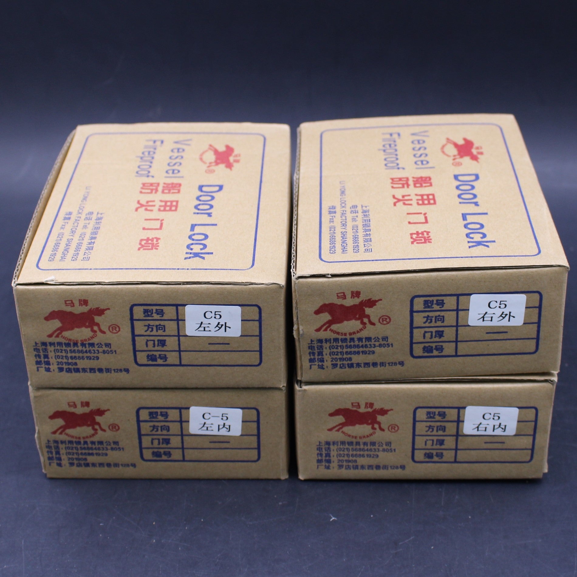 قفل حريق هورس مارين OHS-2110 من الفولاذ المقاوم للصدأ 