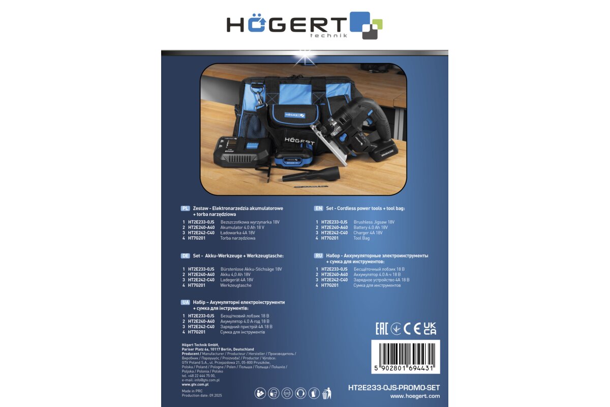 Hogert Jigsaw Kit 18V