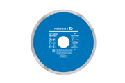 Hogert Diamond Ultrathin Rim Saw Blade 125