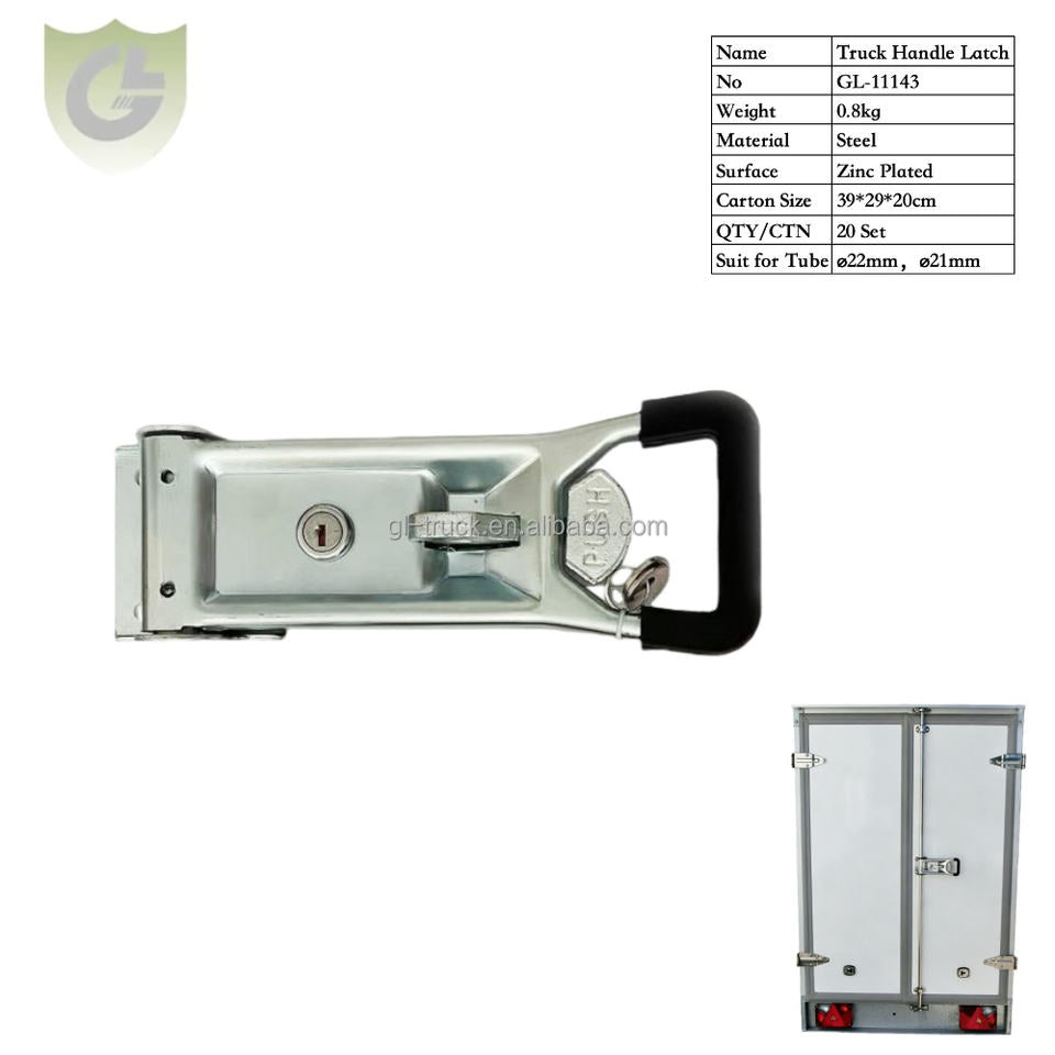 GL-11143 Steel Lockable Cargo   Double Side Rear Push  Door Handle Lock for Trailer  Truck Door