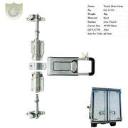 GL-11151 Auto Body Parts Car Rear Door Locking Gear Van Lock