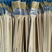 IMPA 510167 HIGH QUALITY BRUSH RADIATOR ANGLE(DOG LEG) 50MM WIDTH