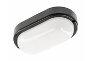 KODO Ducted Luminaire, LED, 8W,720lm, 4000K, AC180-250V, IP54, IK08, oval, black