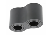 Ceiling luminaire AVEIRO DUO BIS, aluminium, 160x80x90mm, IP20, max 20W*2, round, black
