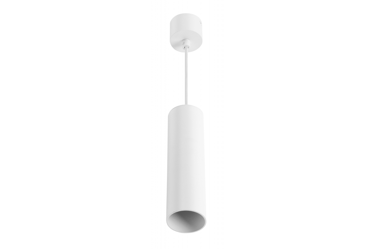 Suspended luminaire LAGOS II, GU10, aluminium, IP20, max. 20W, white