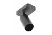 Wall luminaire SANTO BIS, aluminum, IP20, max. 20W, single, round, black