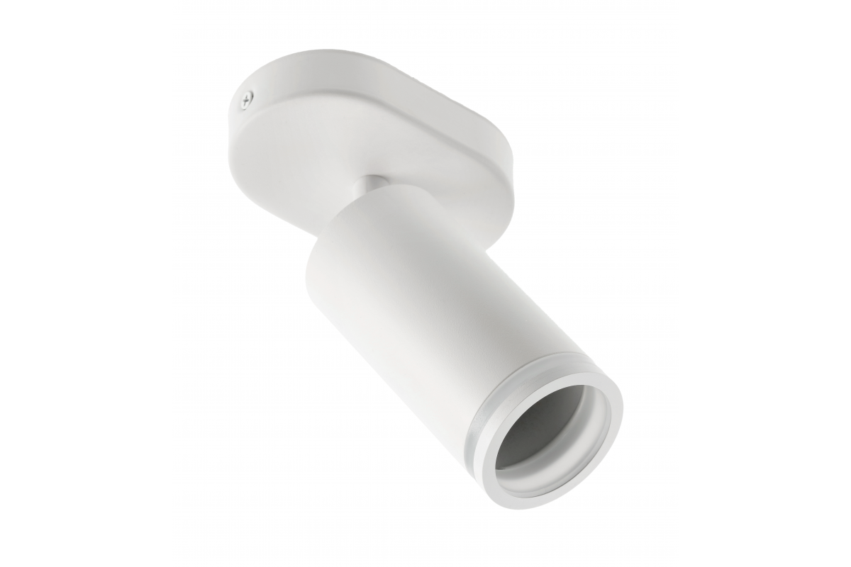 Solis ceiling luminaire, aluminium, 55x100 mm, IP20, 1*GU10, max. 50W, max. 250V, 50/60Hz, white