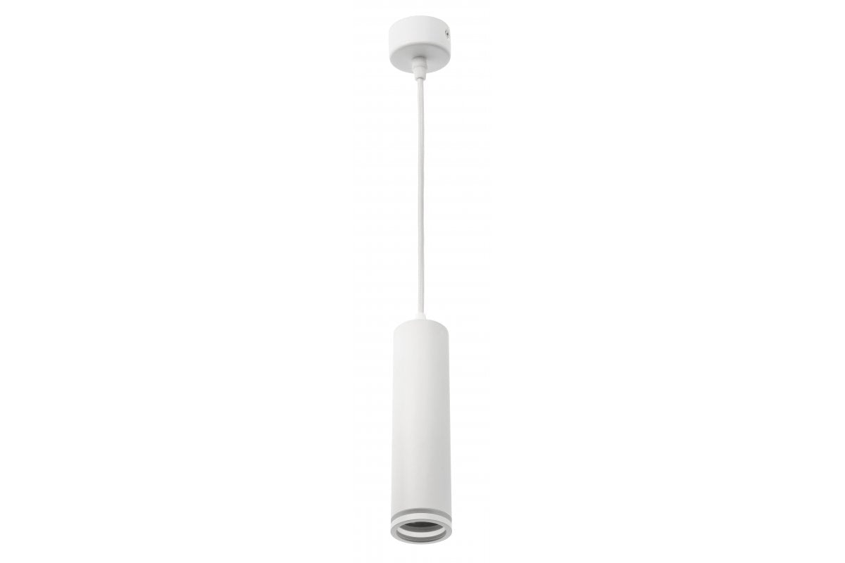 Ceiling luminaire SOLIS 2, aluminium, 55x210 mm, IP20, 1*GU10, max. 50W, max. 250V, 50/60Hz, white