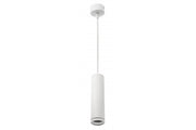 Ceiling luminaire SOLIS 2, aluminium, 55x210 mm, IP20, 1*GU10, max. 50W, max. 250V, 50/60Hz, white