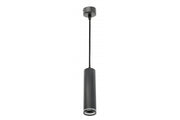Ceiling luminaire SOLIS 2, aluminium, 55x210 mm, IP20, 1*GU10, max. 50W, max. 250V, 50/60Hz, black