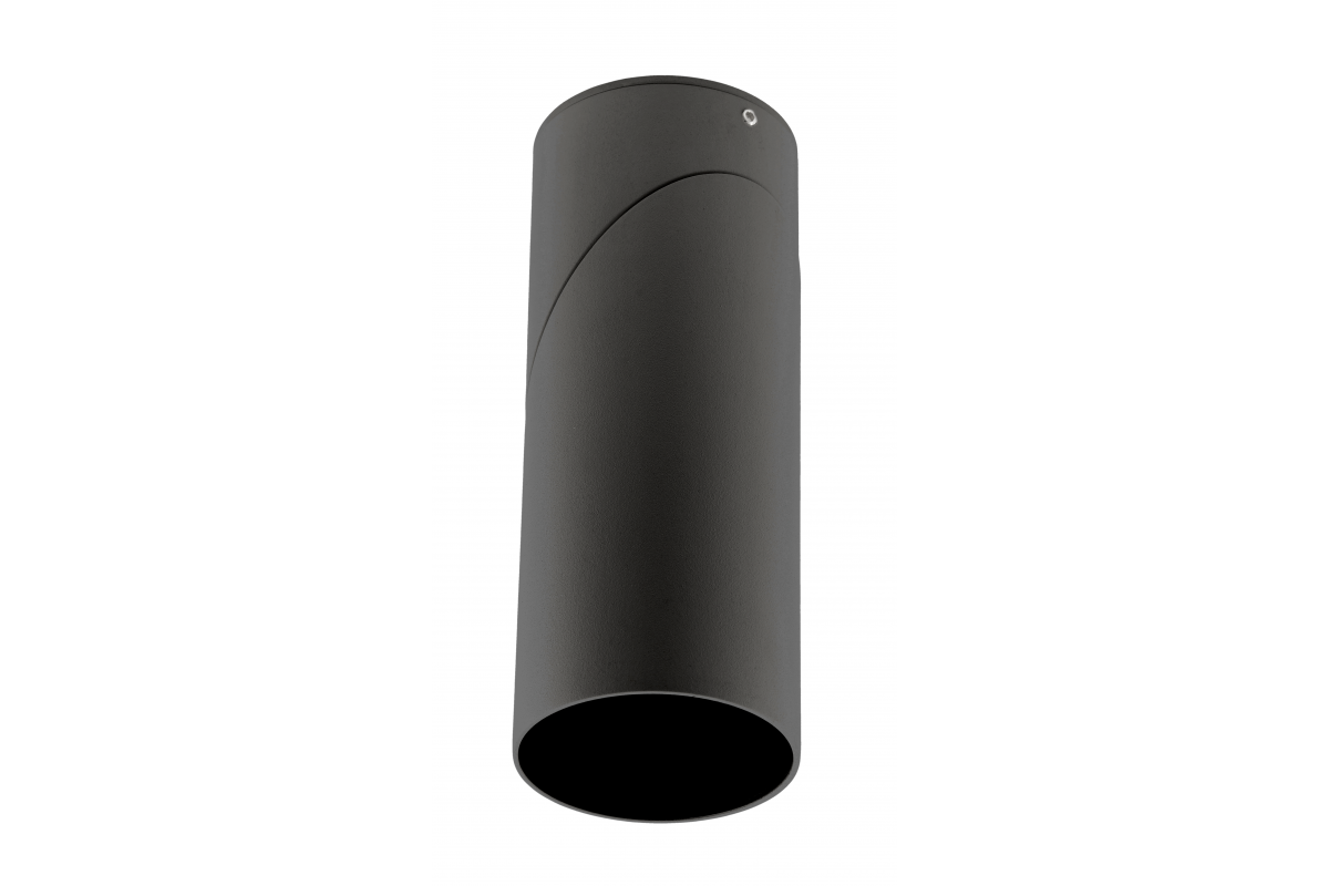 Oprawa sufitowa VIRGO, max. 250V, 50/60Hz, 57x152mm, IP20, max. 20W, okr?g?a, czarna
