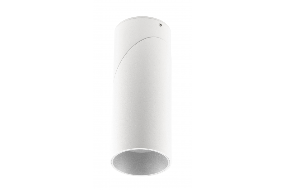 Luminaria de techo VIRGO, máx. 250V, 50/60Hz, 57x52mm, IP20, máx. 20W, redonda, blanca
