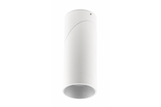 Luminaria de techo VIRGO, máx. 250V, 50/60Hz, 57x52mm, IP20, máx. 20W, redonda, blanca
