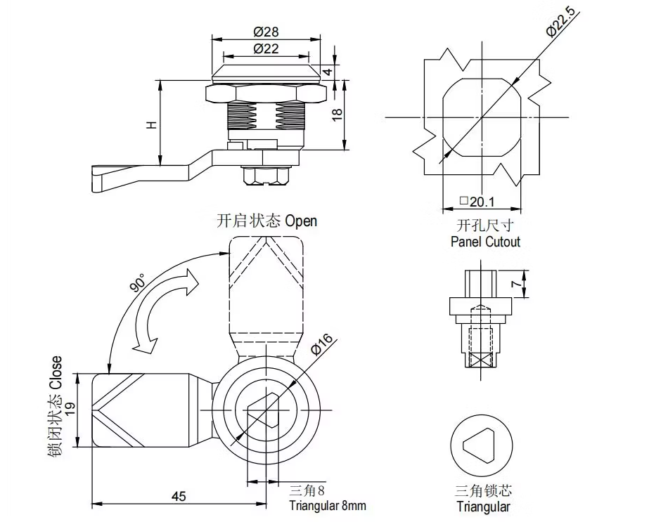 SS316 Cam Lock Triangular 8mm Stainless Steel Quarter Turn Lock SUS316