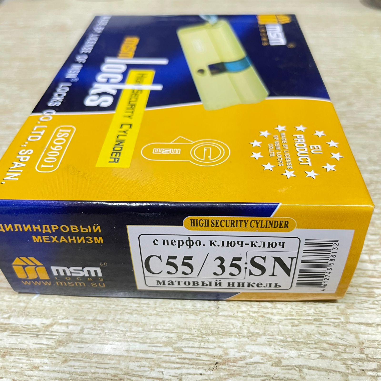 Brass Cylinder Un Equal size 55mmx35mm (90mm)