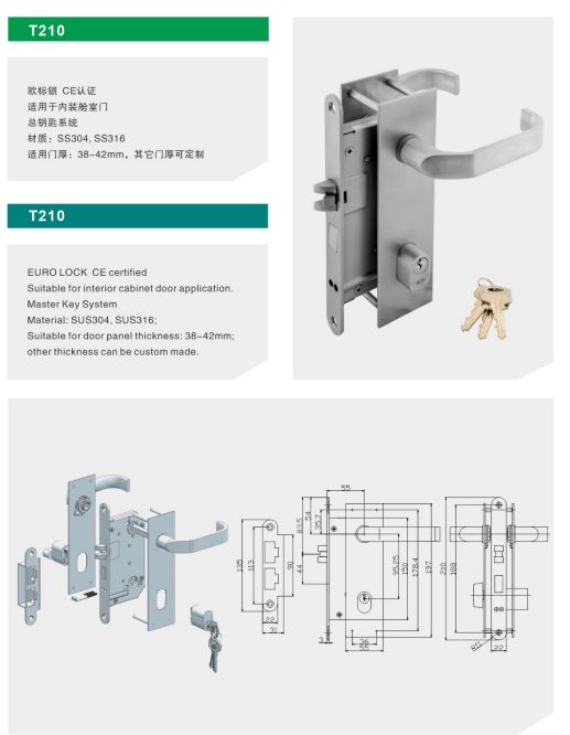 5316/8 T210 SUS304 Stainless Steel Vessel Marine Fire Door Lock