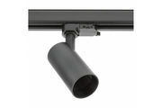 Track light fixture LIMA,GU10,max.20W,AC220-240V,50/60 Hz,IP20,IK08,round,black