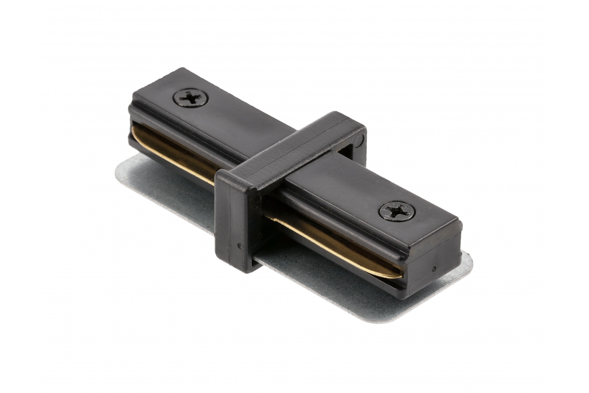 Conector recto para carril monofásico de 2 líneas, negro