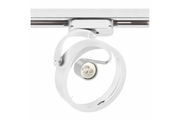 Luminaria para carril de 1 fase, ETNA, ES111, máx.20W, AC220-240V, 50/60Hz, IP20, blanca